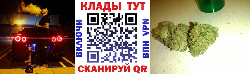 Где купить наркотики Рыльск ЭКСТАЗИ  Alpha-PVP  Меф мяу мяу  Канабис  Cocaine  Гашиш 