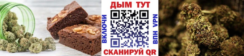 Canna-Cookies конопля  наркота  Рыльск 