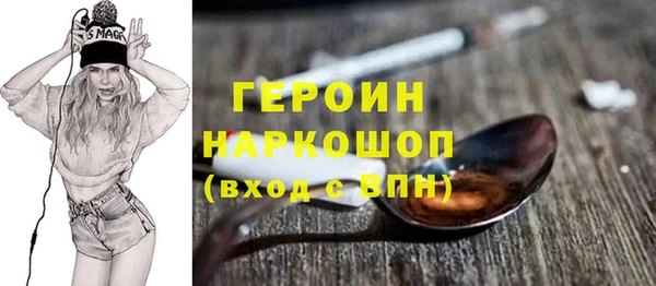 ALPHA-PVP Приозерск
