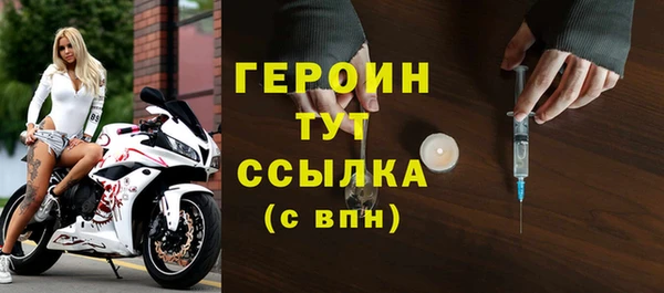 круглые Покров