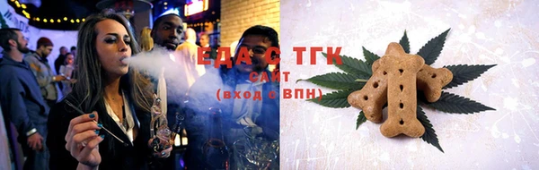 ALPHA-PVP Приозерск