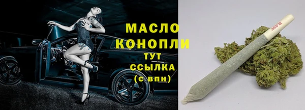 твердый Покачи