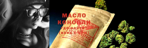 ALPHA-PVP Приозерск