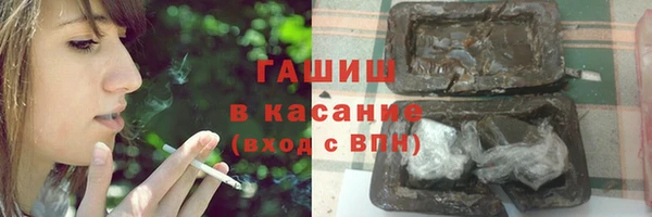 кокаин перу Пролетарск