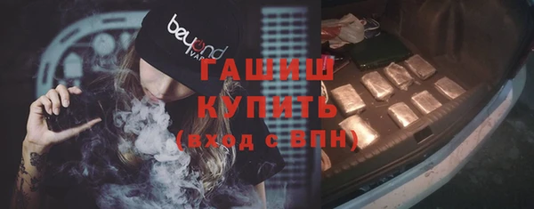 твердый Покачи