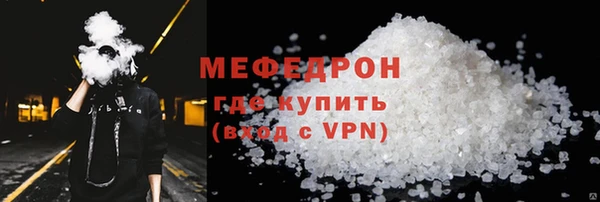 a pvp Покровск