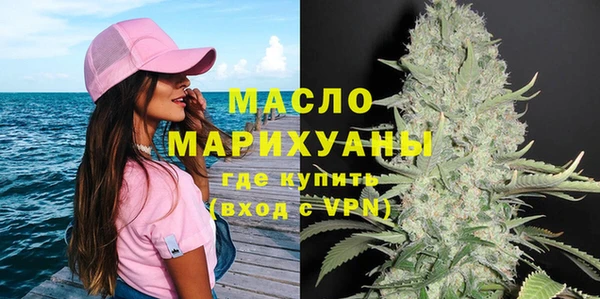 a pvp Покровск