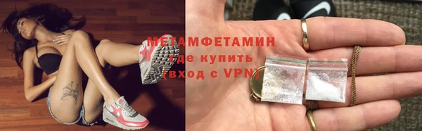 круглые Покров