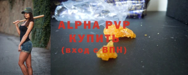 a pvp Покровск