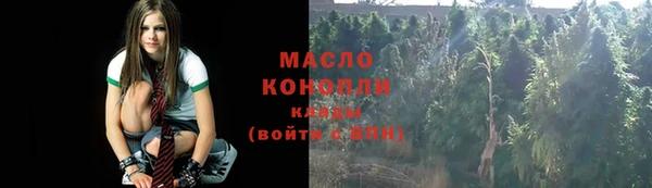 MDMA Протвино