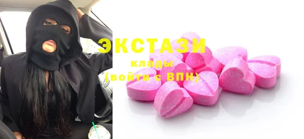 кокаин перу Пролетарск