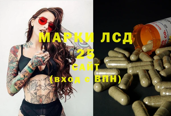 твердый Покачи