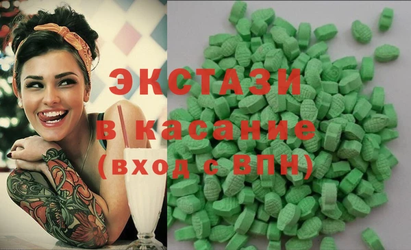 a pvp Покровск