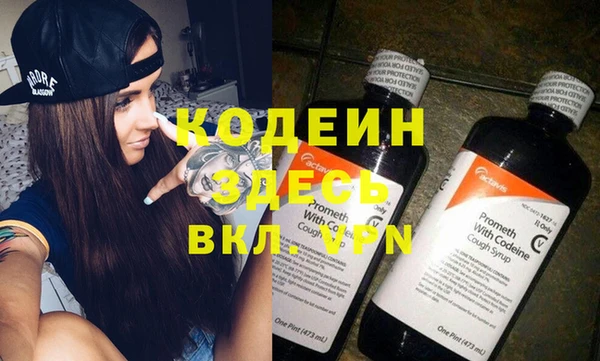 круглые Покров