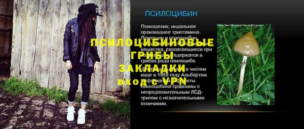 a pvp Покровск