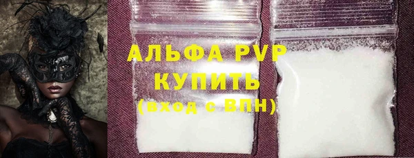 a pvp Покровск