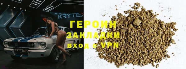 твердый Покачи