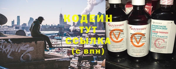круглые Покров