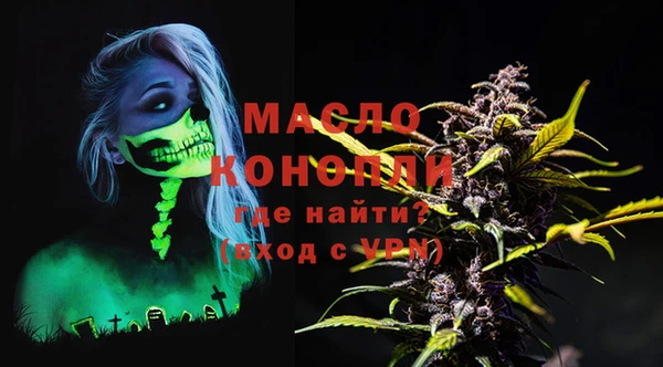 круглые Покров