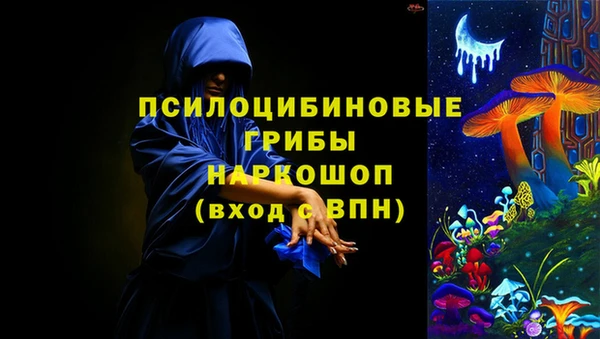 круглые Покров