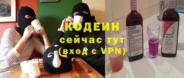 твердый Покачи