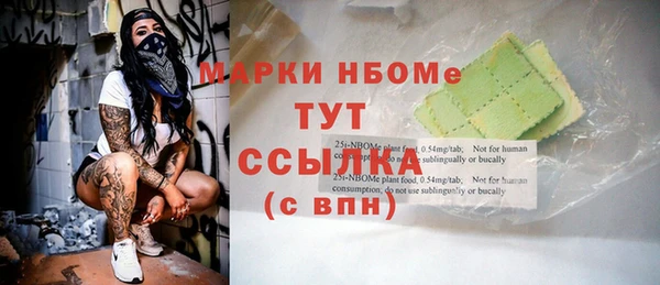 a pvp Покровск