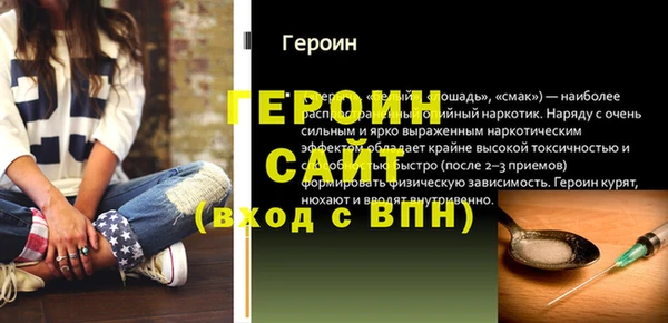 круглые Покров
