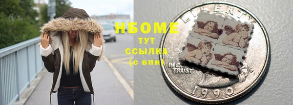 твердый Покачи