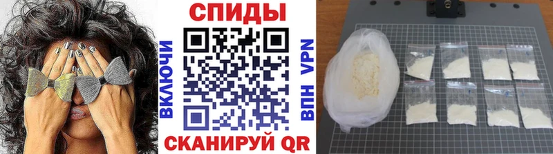МЕТАМФЕТАМИН пудра  мега онион  Рыльск 