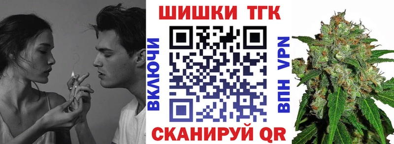 МАРИХУАНА марихуана  закладка  Рыльск 